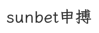江苏sunbet申搏环保科技股份有限公司