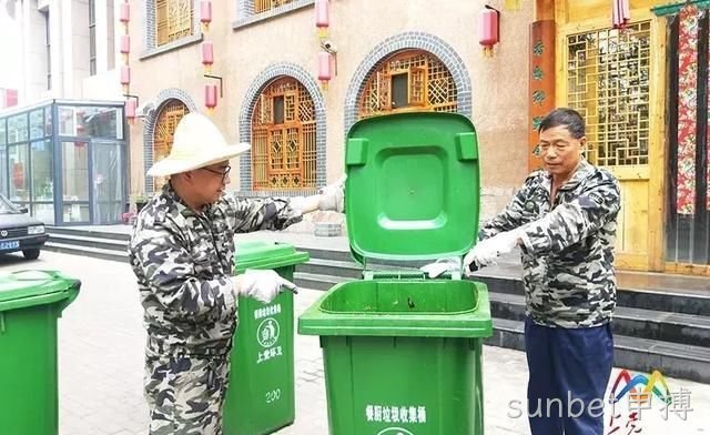 餐厨垃圾是怎么处理的？